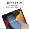 ELECOM iPad 10.2 9th/8/7th Generation (2021/2020/2019) Glass Film Real Glass 0.33mm Blue Light Cut TB-A19RFLGGBL