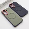 Business Solid Color Techwoven Fabric Magnetic Case for Poco X8 Pro Max Redmi Turbo 5 Max Slim for Magsafe Wireless Charge Cover