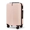Medium Suitcase Wings Swan 2.0 24" Pink