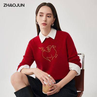 Zhaojun Damen bestickter Rundhals dicker Wollpullover