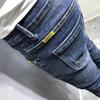 Men's Slim Washed Blue Jeans - Spring/Summer Korean Style