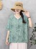 Women's Summer Tencel Linen Printed Short Sleeve Top - Loose Fit, Round Neck