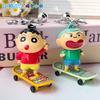 Adorable Cartoon Key Ring Pendant School Bag Accory Doll Student Bapa Decorations Crayon Inchan Toy Charm Bag Accory