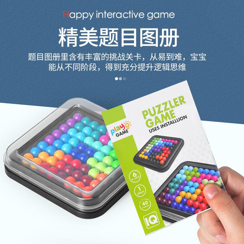 Children'S Educational Board Game Magic Beads, Logical Reasoning Thinking Big Battle Training Brain-Burning Educational Diy Toys