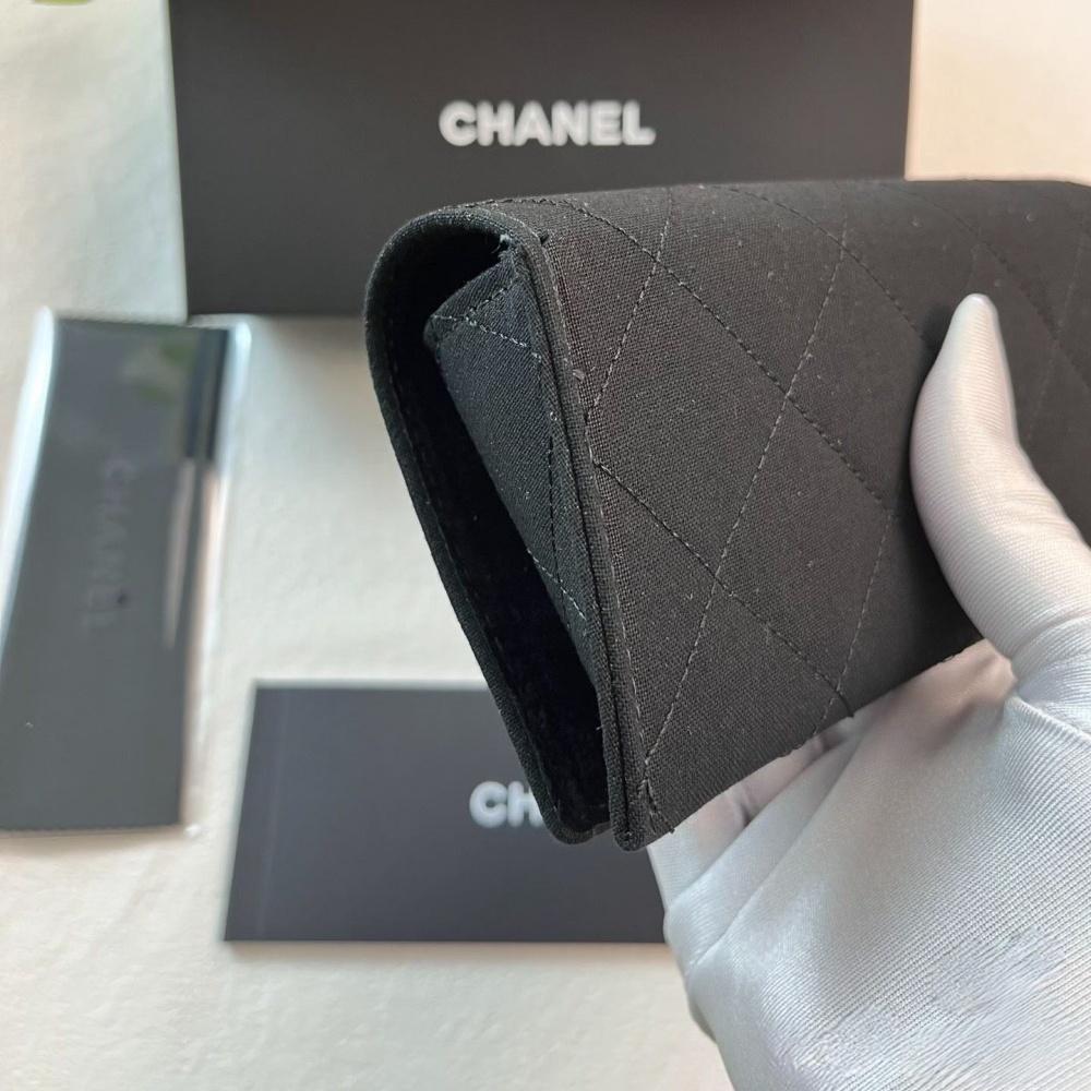 Chanel Black Quilted Fabric Glasses Case
