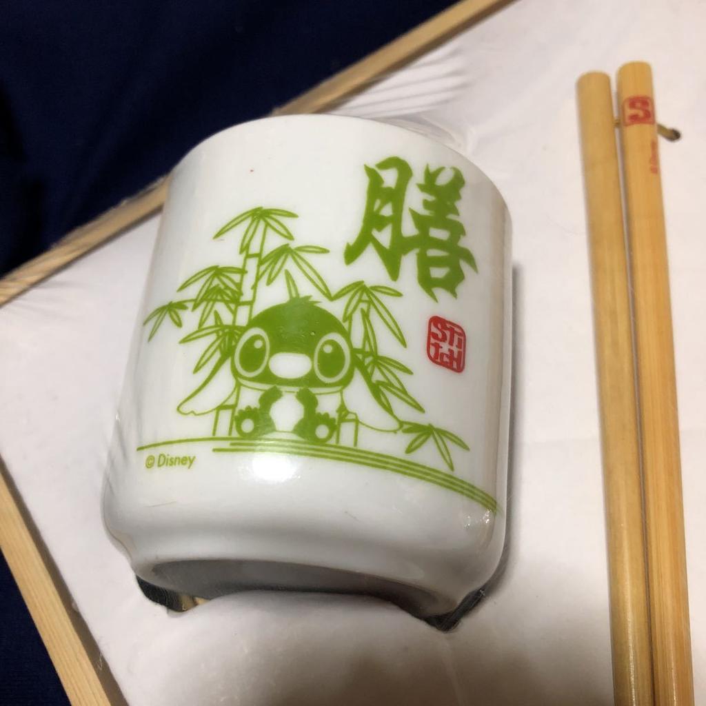 Disney Stitch ceramic soba noodle and ceramic chopstick rest, non-commercial teacup, plate, chopsticks, set