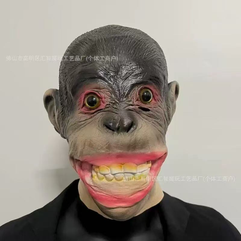 New Forest Kingdom Red Orangutan Mask Latex Realistic Monkey Headgear Halloween Costume Party Prop Grinning Gorilla