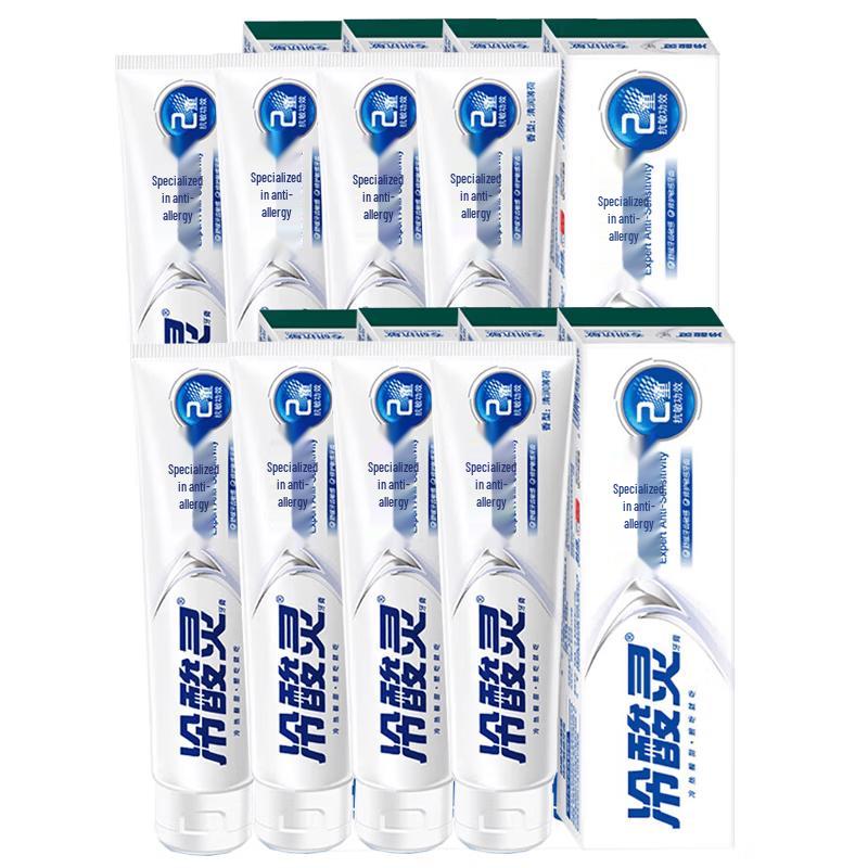 Leng Suan Ling Specialized Anti-Sensitivity Toothpaste