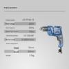 Dongcheng FF06-13 710W Corded Electric Drill CN Plug (adapter Included)