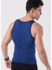 Men's Slimming Body Shaper Vest - Tummy Control & Chest Binder