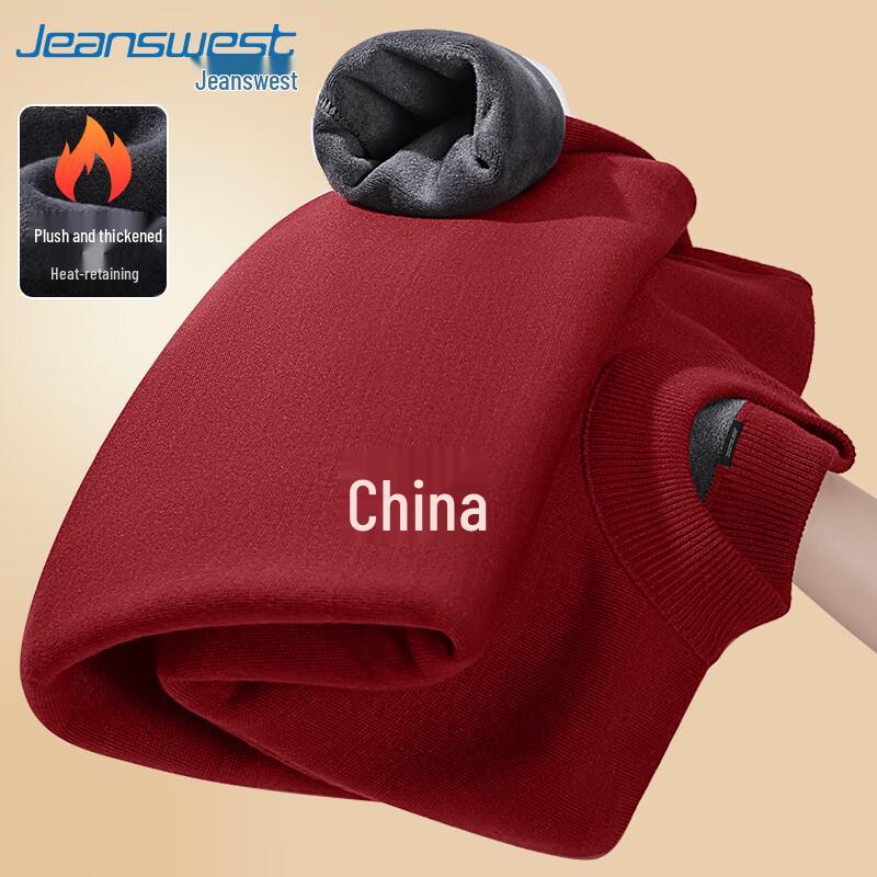 

Jeanswest Men s Chinese Style Fleece-Lined Half-Turtleneck Sweater XL
