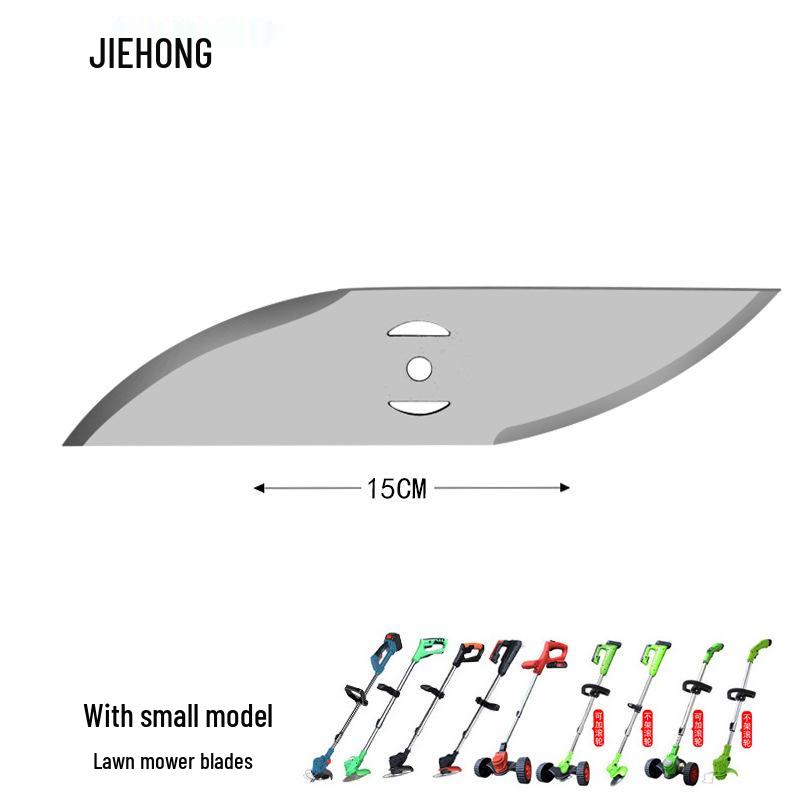 Rechargeable Lithium Battery Lawn Mower with Wheels - Compact Weeding Tool
