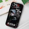 Tokyo Ghoul For iPhone 17 air 16 15 14 13 12 11 Pro Black Soft Cover Phone Case
