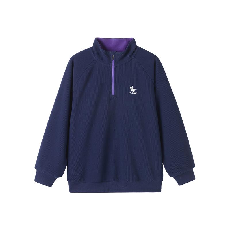 Boys Fleece Lined Half-Zip Stand-Collar Sweatshirt 170