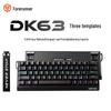DK63 Compact Mechanical Keyboard Series