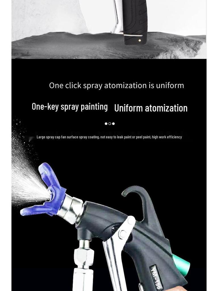 Tu Yue High-Pressure Airless Spray Gun with One-Button Atomization for Uniform, Fan-Shaped, Large-Head Waterproof Putty Spraying