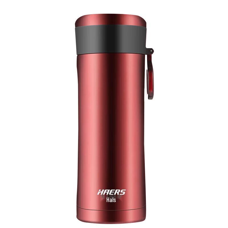 Haers Portable Vacuum Insulated Water Bottle