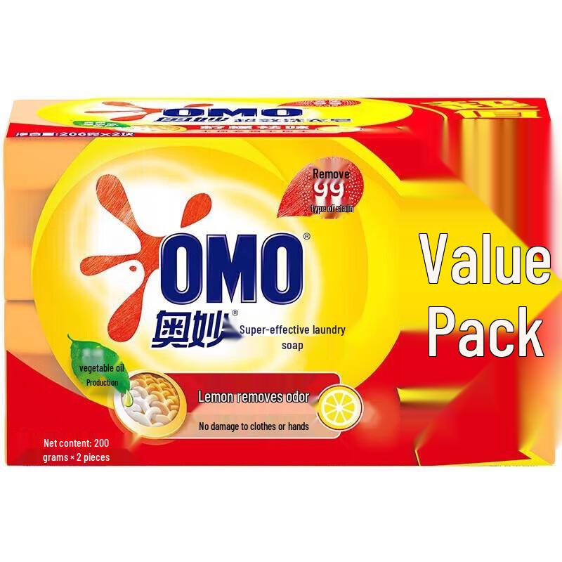 OMO Lemon Laundry Soap