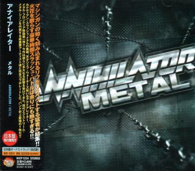 CD ANNIHILATOR  Metal KICP1224 NEXUS 2007 Japan ObiRock Used