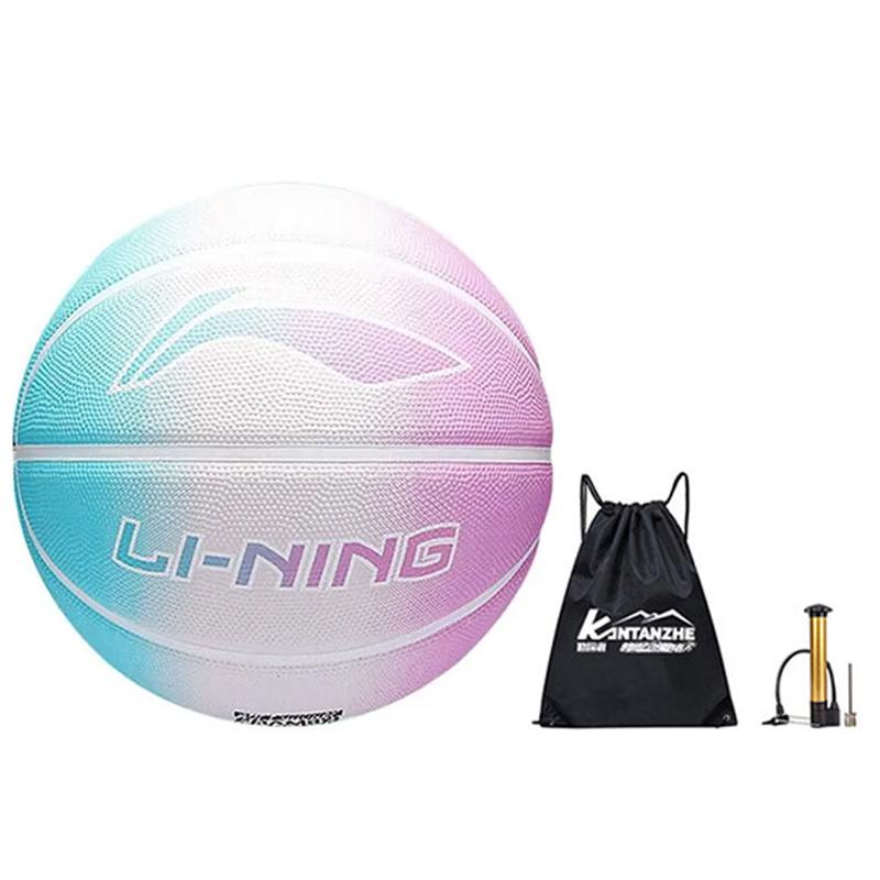 Li Ning Basketball Size 7 Ball Training Unisex China Mainland Version LBQK757-1