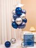 Luminous Floating Table Balloon Heart Decor for Birthday & Banquet
