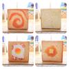 Toast 3d Print Cushion Pillow Seat Pad Bedroom Sofa Office Home Comfy Decorative