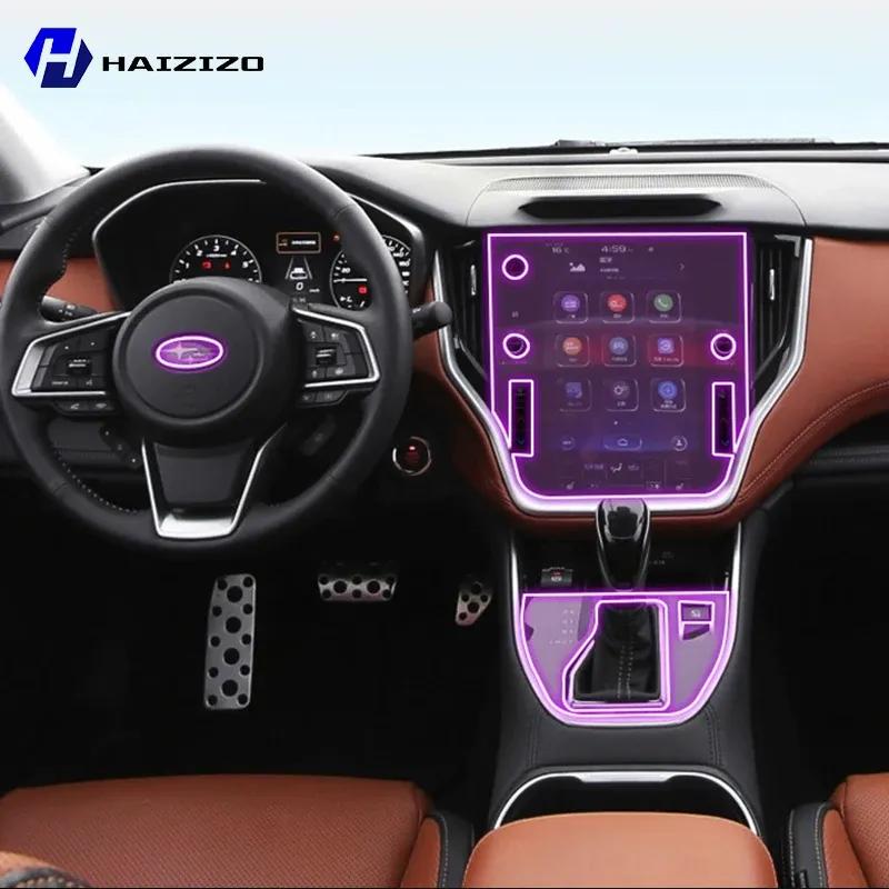 For Subaru Outback -2024 Car interior center console protective sticker interior decorative strip TPU protective sticker PPF