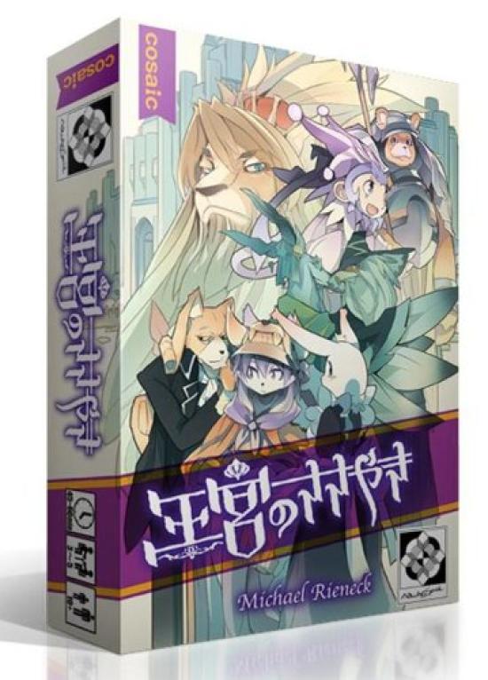 

SNE Королевские шепоты возрасты Настольная игра Cosaic/Группа (3-5 игроков, 45-60 минут, 10+)