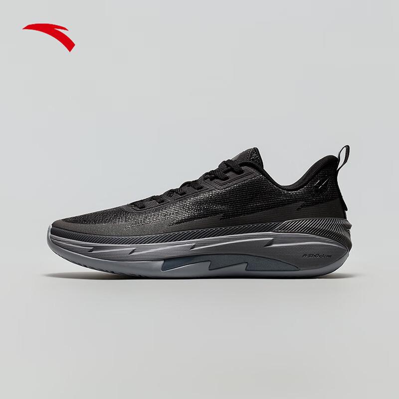 Anta Light Cavalry 10 Men s Outdoor Basketball Shoes 44.5
