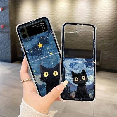 Artistic Black Cat Starry Night Phone Case For Samsung Galaxy Z Flip 6 5 4 3 5G Shockproof Cover For Samsung ZFlip3 Flip4 ZFlip5