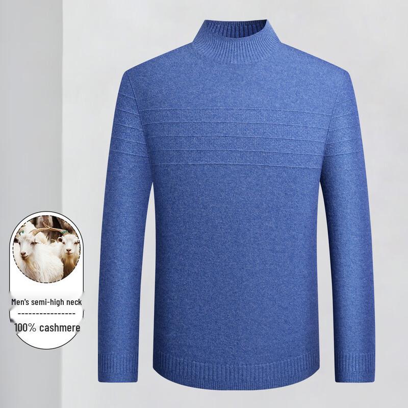 

Luozhi Men s 100% Cashmere Round Neck Pullover Sweater M (170)