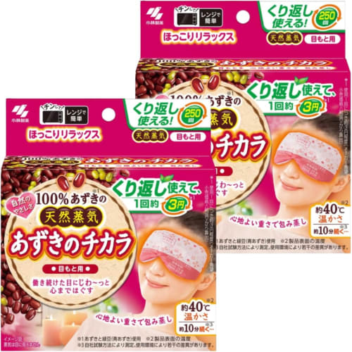 

[Bulk Purchase] Set of 2 Kobayashi Pharmaceutical Azuki no Chikara Eye Masks, Heat and Steam Relaxation Products