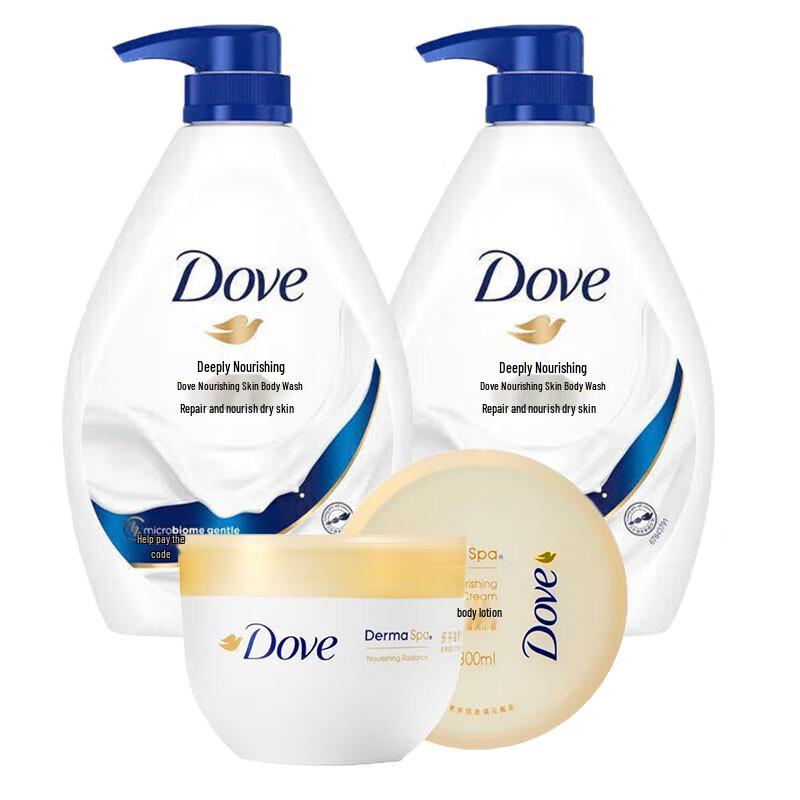 Dove Deep Nourishing Skincare Set