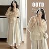 Costume și seturi – Costume cu fuste