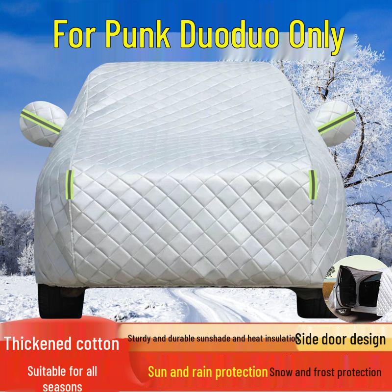 Energy Punk Dodo Car Cover: Sun, Rain, Dust Protection & Heat Insulation Punk Dodo