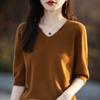 V Neck 1 2 Sleeve Loose Knit Sweater Solid Color Pullover For Women