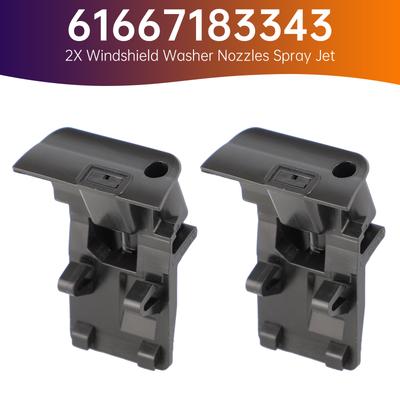 2x Scheibenwaschdüsen Sprühstrahl für BMW X1 E84 X6 E71 61667183343