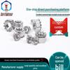 K-Type Serrated Nut: 304 Stainless Steel Multi-Tooth Spline M3-M10