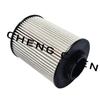 Fine Paper Filter Element 1105014P31F0 for JAC T6 and T8 T9 Disel Chai Fu Fuel