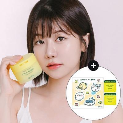 Goodal Green Tangerine Vita C Toning Cleansing Balm 110ml Projeto de colaboração (110ml+3ml*2ea+Adesivo)