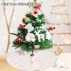 White Knitting Christmas Tree Skirts Tree Base Cover 61/92cm Diameter with Button Fastening Holiday Room Decorations