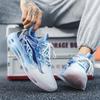 New Fashion Men 's Four Seasons Comfortable Thick Sole Shoes Students BoysTrending Soft Sole Breathable Casual Running Sneakers