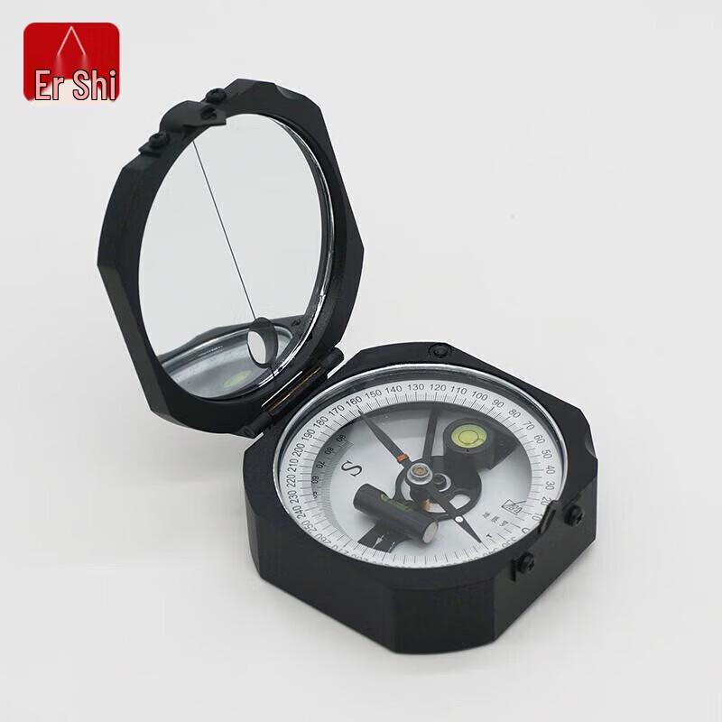 Harbin DQL-11 High-Precision Geological Compass