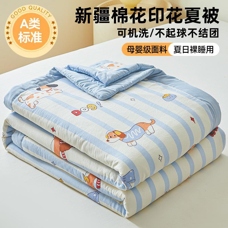 Ultra Soft Cotton Summer Cooling Quilt Cute Cartoon Print Washable Lightweight Single Double For Bedroom Dorm All Season Gift Use