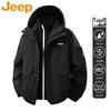 Men's Outdoor Windproof Waterproof Jacket