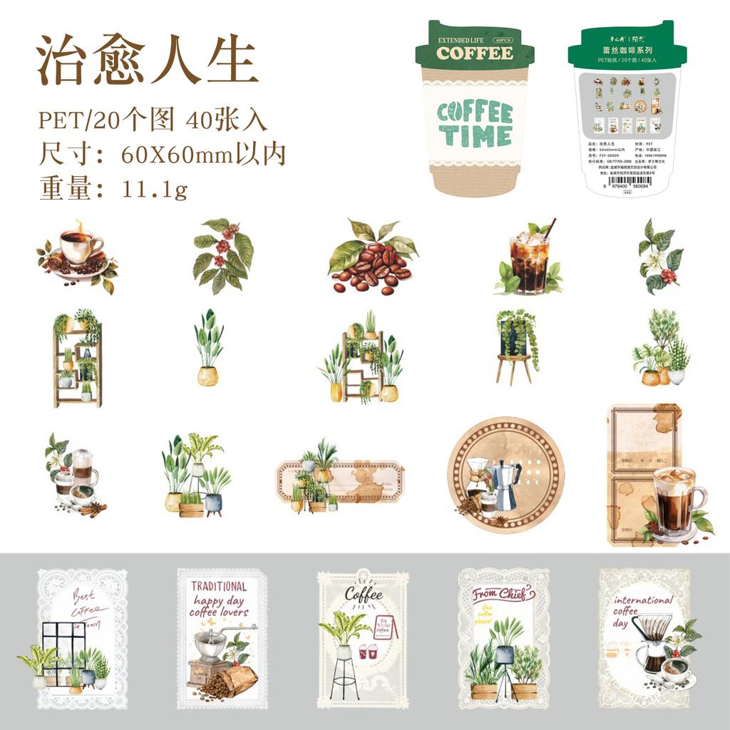 40pcs/pack lace coffee series creative retro aesthetic PET stickers DIY diary handmade scrapbook decorative stickers