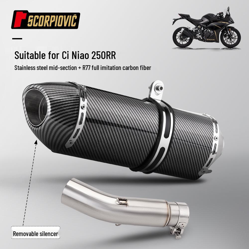 Kaiyue Ciro 250RR Yoshimura Exhaust Muffler: Easy Installation, Mid-Tail Design