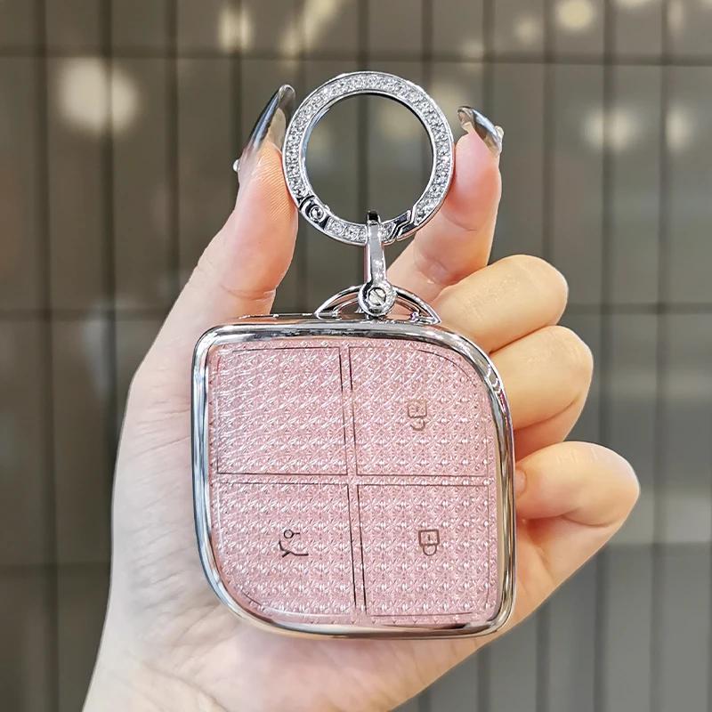 

Suitable for Lynk & Co 08 keycase 23 new keycover keyshell keychain special new energy vehicle Shell buckle