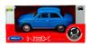 WELLY SYRENA 105 BLUE 1:34 43622