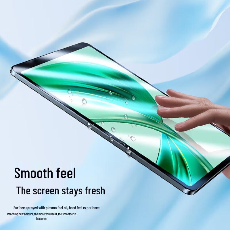 Honor Tablet Tempered Glass Screen Protector